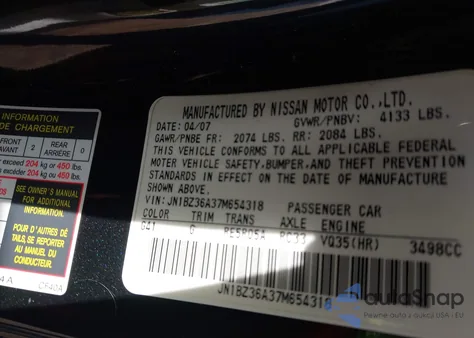 2007 Nissan 350Z Touring из США, поврежденный, VIN JN1BZ36A37M654318